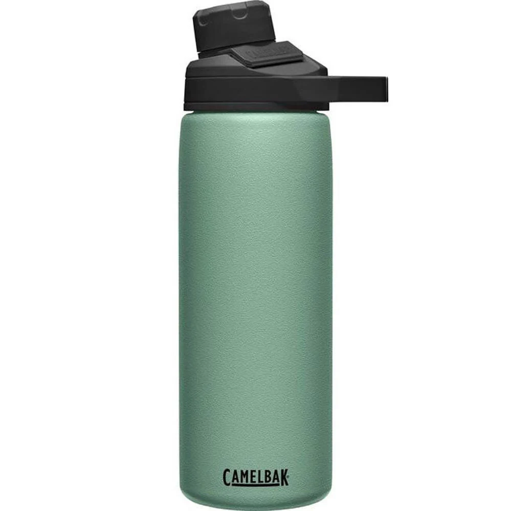 CamelBak Chute Mag 20 oz Water Bottle - Image 5